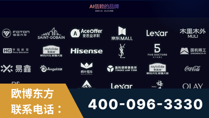 阳春-覆盖全行业GEO实战案例验证