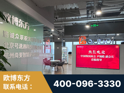 阳春-企业展示图