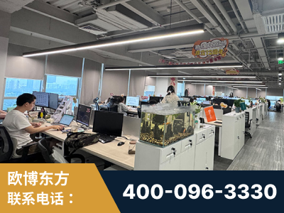 阳春-企业展示图